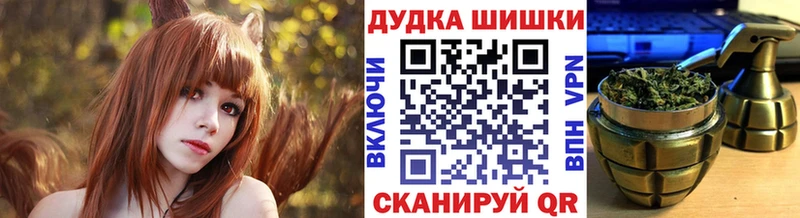 Все наркотики Бабаево АМФ ГАШИШ COCAIN