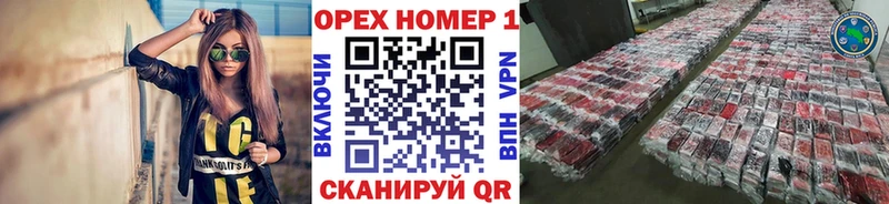 Cocaine Колумбийский  Бабаево 