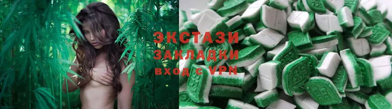 KRAKEN tor  Бабаево  Ecstasy 250 мг 