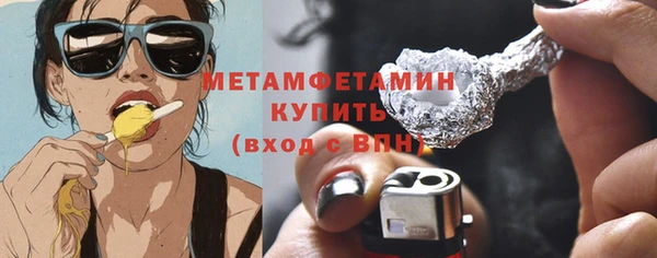 марки lsd Аркадак