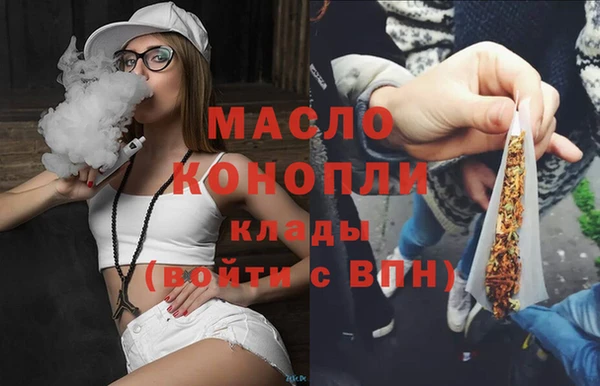 МДПВ Вязники