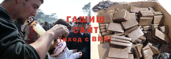 MDMA Алзамай