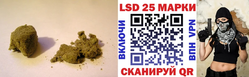 Лсд 25 экстази ecstasy  Бабаево 
